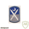 218th Infantry Brigade