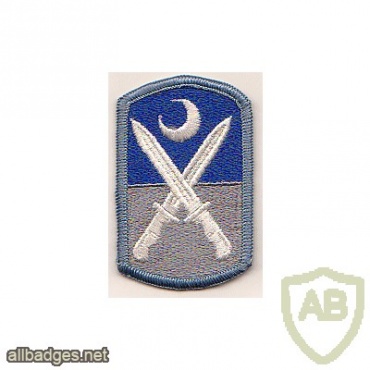 218th Infantry Brigade img14794