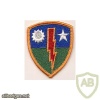 75th Infantry Brigade