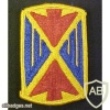 10th ADA (Air Defense Artillery) Brigade