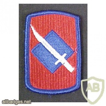 39th Infantry Brigade img14692