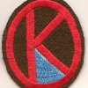 95th Infantry Division, WWI img14586
