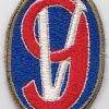95th Infantry Division img14580