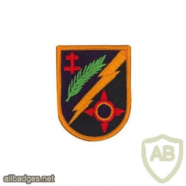 162nd Infantry Brigade img14733