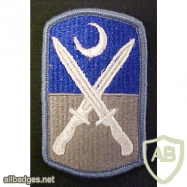 218th Infantry Brigade img14795