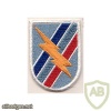 48th Infantry Brigade