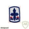 29th Infantry Brigade img14682