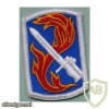 198th Infantry Brigade img14785