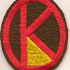 95th Infantry Division, WWI
