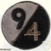 94th Infantry Division img14571