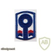 29th Infantry Brigade