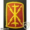 17th Field Artillery Brigade img14900