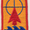 57th Field Artillery Brigade img14947