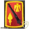 45th Field Artillery Brigade.