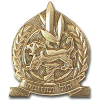 Maintenance Corps Central Command img15033