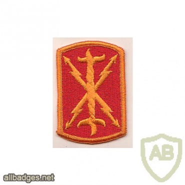 17th Field Artillery Brigade img14901