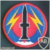 56th Field Artillery Brigade img14941
