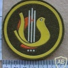 Polish Military Band arm patch img15055