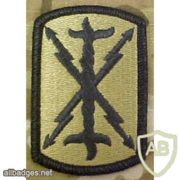 17th Field Artillery Brigade img14902