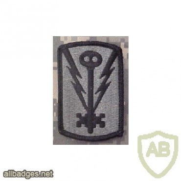 501st Military Intelligence Brigade img15191