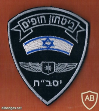 חיפה - שיטור משולב עיריית חיפה יחידת סיור וביטחון ביטחון חופים img15248