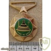 QwaQwa Police Merit Medal, for 30 years long service