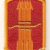 197th Field Artillery Brigade img15115