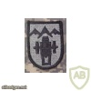 169th Field Artillery Brigade img15109
