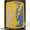 501st Military Intelligence Brigade img15189