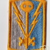 501st Military Intelligence Brigade img15190