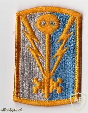 501st Military Intelligence Brigade img15190