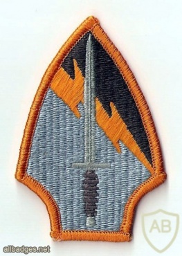 560th Battlefield Surveillance Brigade img15200