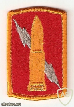 224th Field Artillery Brigade img15132