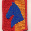 138th Field Artillery Brigade img15085