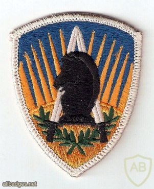 650th Military Intelligence Group img15219