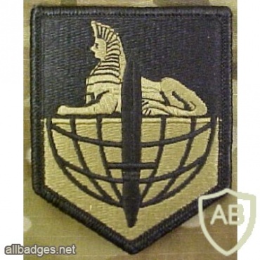 902nd Military Intelligence Group img15223