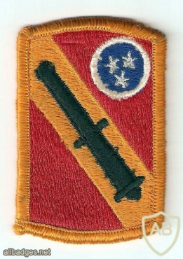 196th Field Artillery Brigade img15112
