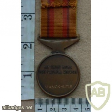 QwaQwa Police Faithful Service Medal, for 10 years long service img15234