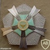 Rwandan Grand Officer Star of the Order of Peace (Ordre National de la Paix) img15254