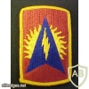 164th ADA (Air Defense Artillery) brigade