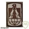 11th Signal Brigade img15430