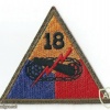 18th Armor Division