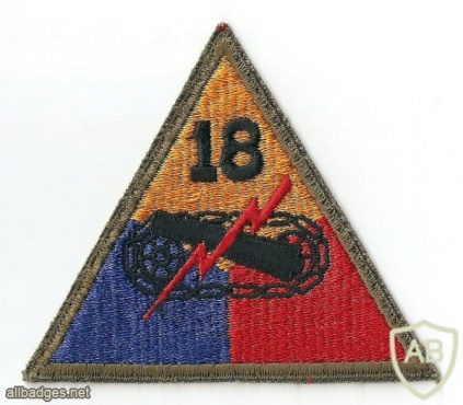 18th Armor Division img15571