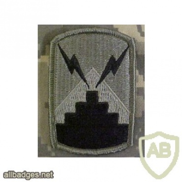 7th Signal Brigade img15420