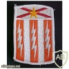 53rd Signal Brigade
