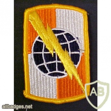 359th Signal Brigade. img15486