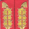 German Major collar tab img15377