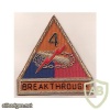 4th Armored Division img15528