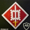18th Engineer Brigade. img15338