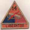 14th Armored Division img15551